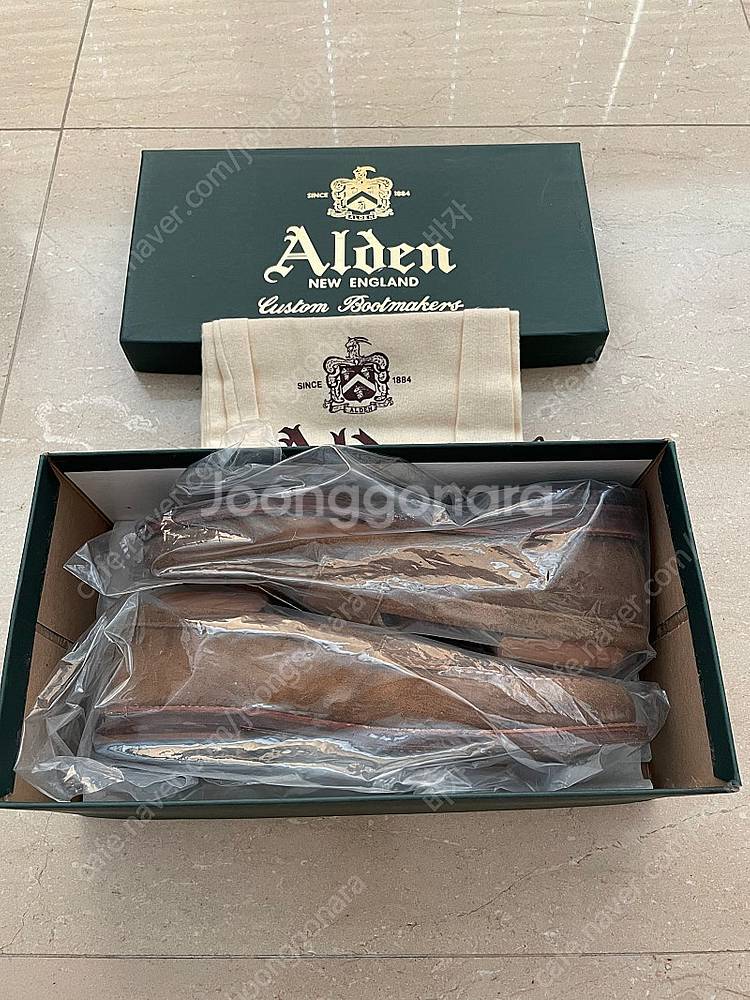 알든 Alden 6243F 7.5D--7