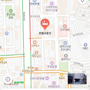 25년 7월 12일 전주 호텔 숙박 양도합니다. (중화산동)