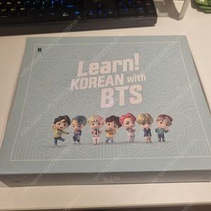 런 코리안 위드 BTS