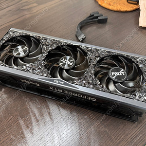 이엠텍 rtx4080 게임락(보석바)