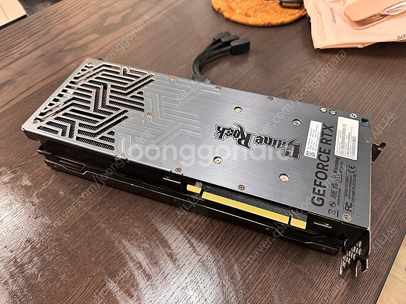 이엠텍 rtx4080 게임락(보석바)--1