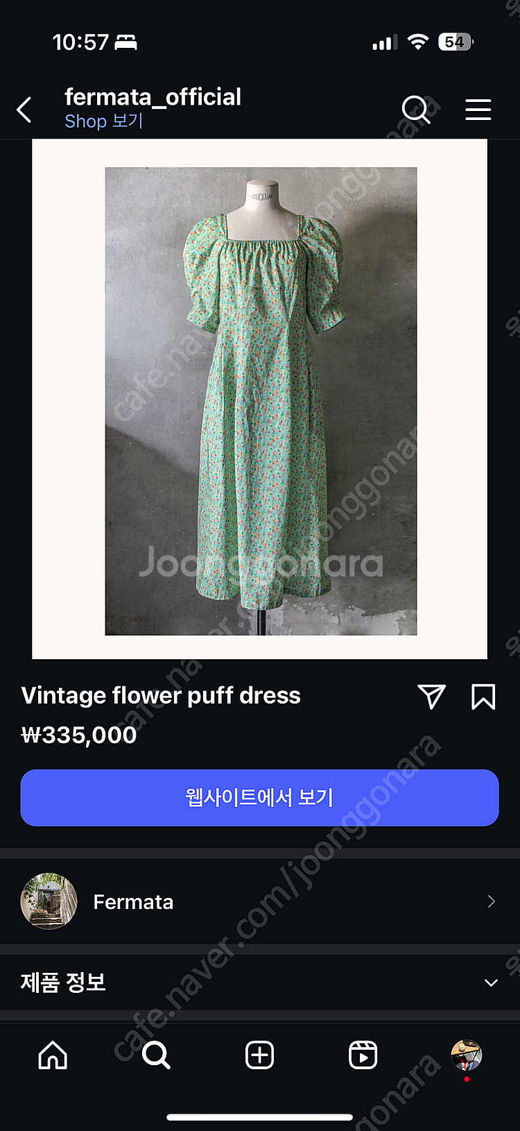 완료--0