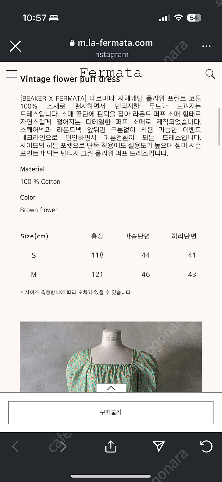 완료--2