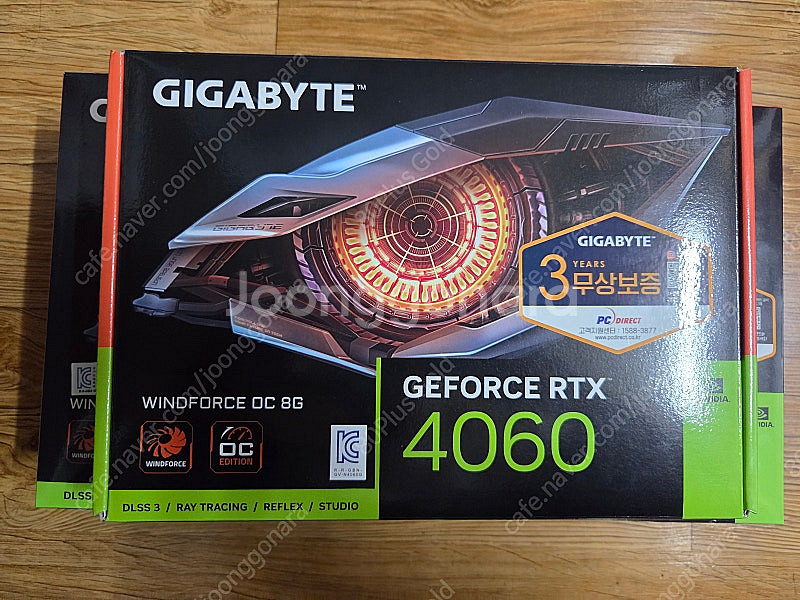 RTX 4080 SUPER / RTX 4060 박스--3