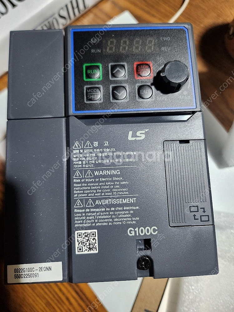 LS일렉트릭인버터 판매합니다. LSLV0022G100C--0