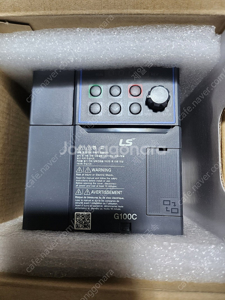 LS일렉트릭인버터 판매합니다. LSLV0022G100C--1