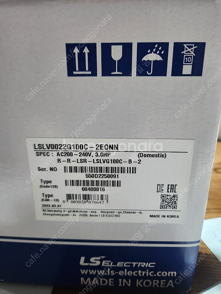 LS일렉트릭인버터 판매합니다. LSLV0022G100C--2