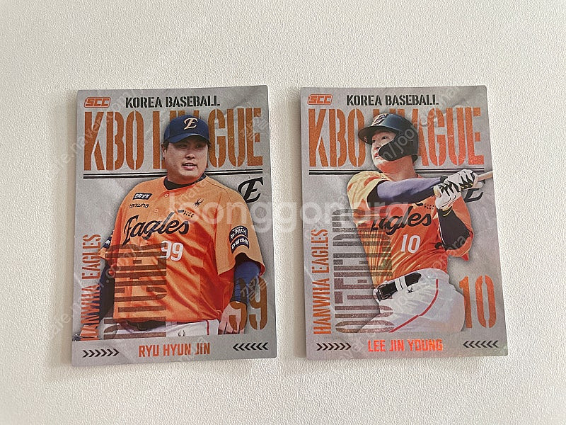 kbo 한화 카드 홀로그램 류현진/이진영 일괄 5천원(...--0