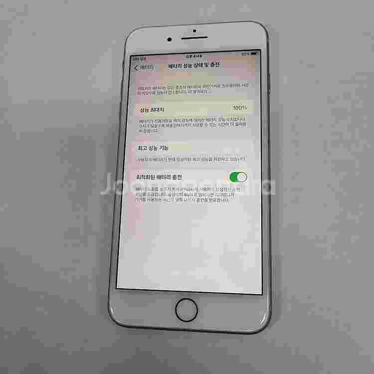 대량가능) 204150 아이폰8플러스 64 골드 AA급...--6