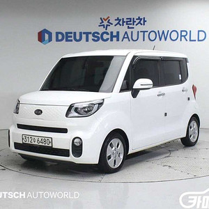 [기아]더 뉴 레이 럭셔리 2020 년 중고차 전국☆최저가판매☆최고가매입☆