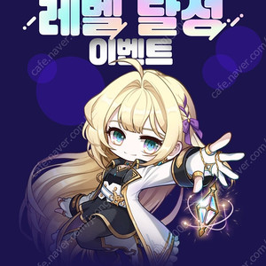 넥슨캐시 5만원권 리딤코드