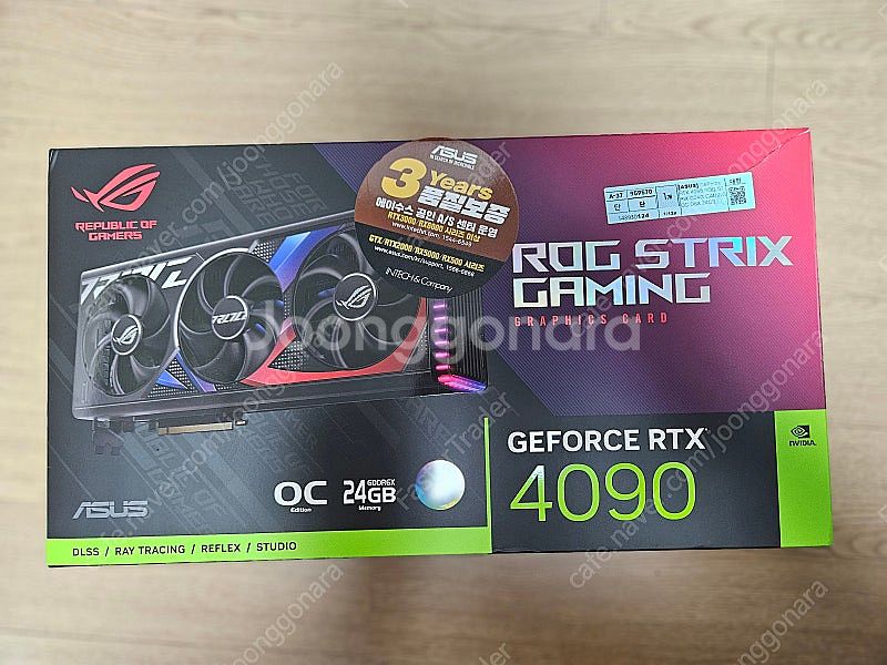 ASUS RTX 4090 STRIX 스트릭스 판매합니다...--1