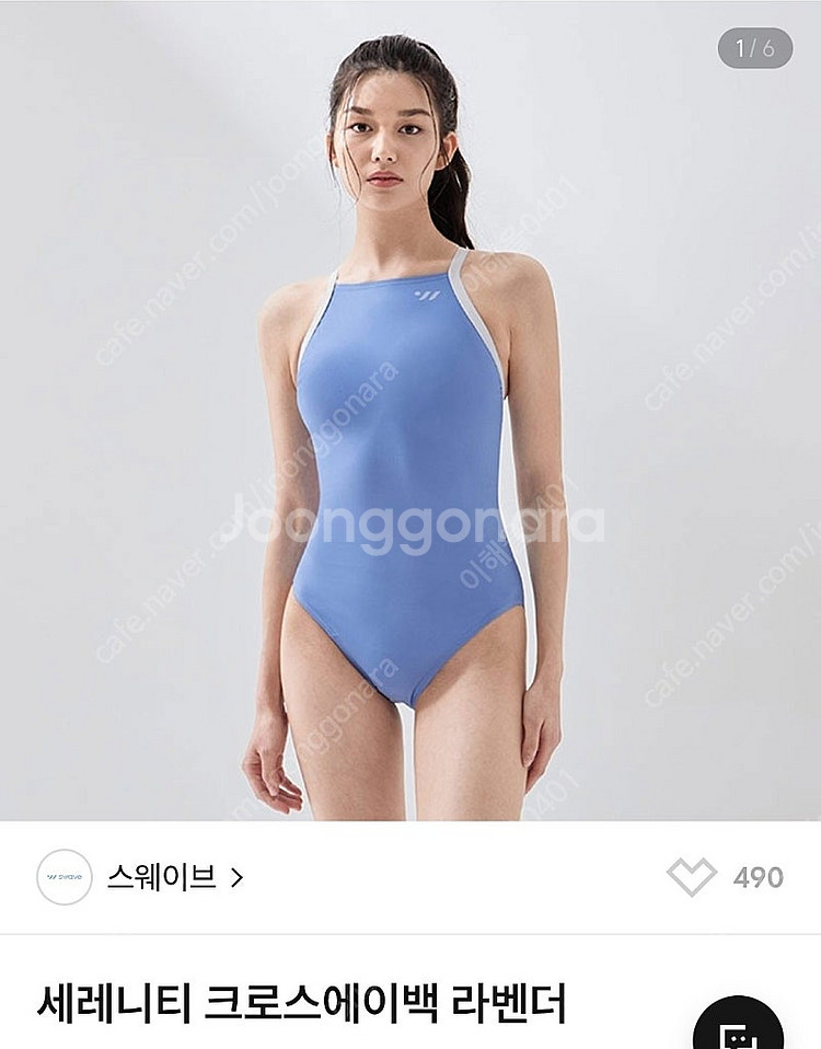 스웨이브 수영복M 히지수모 스웨이브수경--0