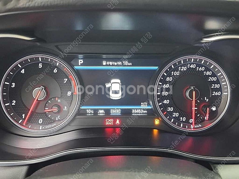 제네시스 G70 중고 가격 중고 G70 회색 2019년...--6