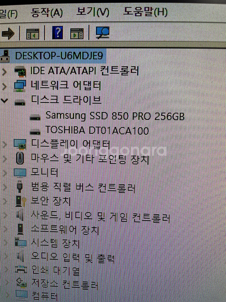 게이밍 본체 i5-8400 16G 1660super--2