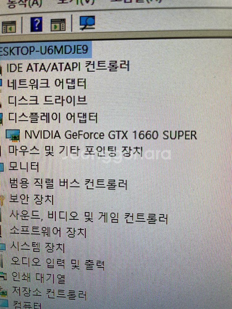 게이밍 본체 i5-8400 16G 1660super--3