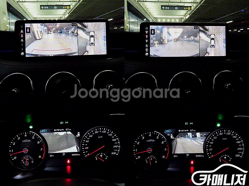 [기아]스팅어 마이스터 AWD 3.3 GT 2021 년...--8