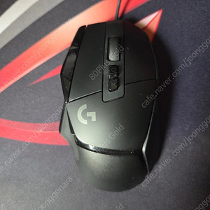 로지텍 G502X 블랙