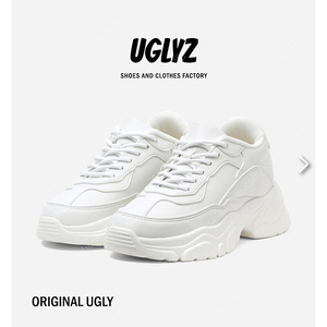 UGLYZ 어글리 슈즈