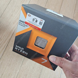 AMD 라이젠 7800X3D 대원CTS