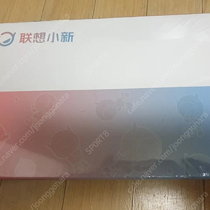 샤오신패드2024 내수롬