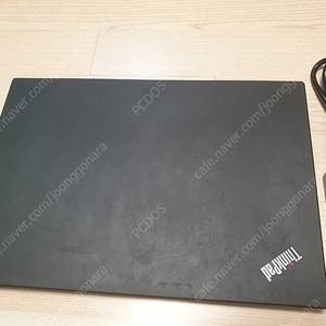 레노버 씽크패드 T490 i5 15만원