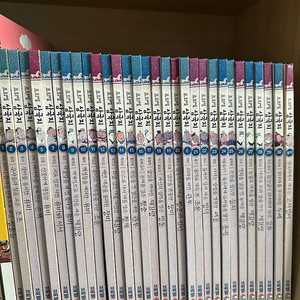 프뢰벨삼국지 cd포함