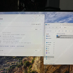 (Sp 115) 13900ks 4080 막시무스 hero 64gb 4TB 1200w aw2723df 13900k