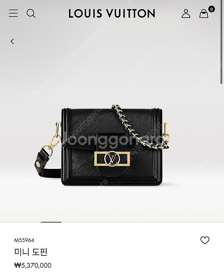[새상품] 루이비통 에피 에삐 미니도핀 체인 숄더백 블...--9