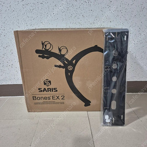 사리스 본즈Ex 자전거캐리어+보조번호판