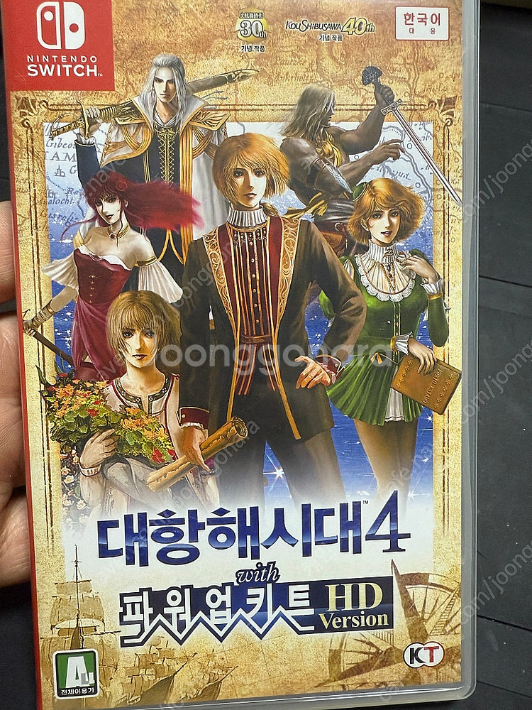 대항해시대4 PK 닌텐도 스위치--0