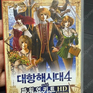 대항해시대4 PK 닌텐도 스위치