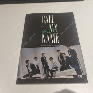 갓세븐, 몬스타엑스 앨범