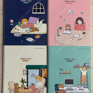 B5 코넬 노트 스프링 노트 190X260 22p 6권