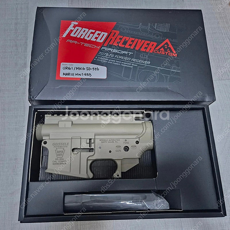 RA-TECH 7075-T6 MWS 단조 리시버 세라코...--0