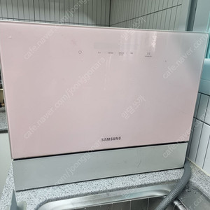 삼성비스포크 식기세척기