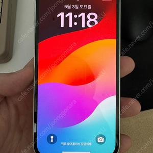 아이폰12미니 128기가 그린색상 배터리효율 79퍼