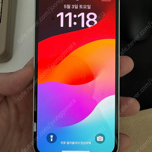 아이폰12미니 128기가 그린색상 배터리효율 79퍼