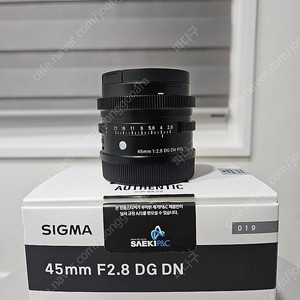 시그마 45mm L마운트 단렌즈
