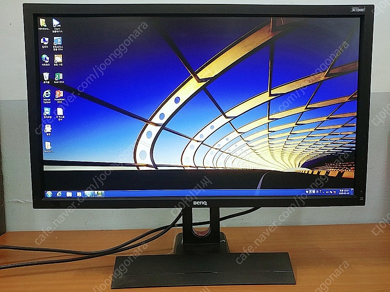[판매] 벤큐 24인치 27인치 게이밍 144Hz 모니...--1