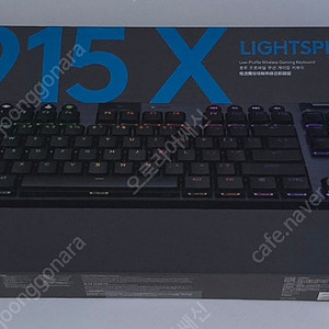 로지텍 G915 X TKL 무선 키보드 + G502 X 마우스 미개봉 팝니다