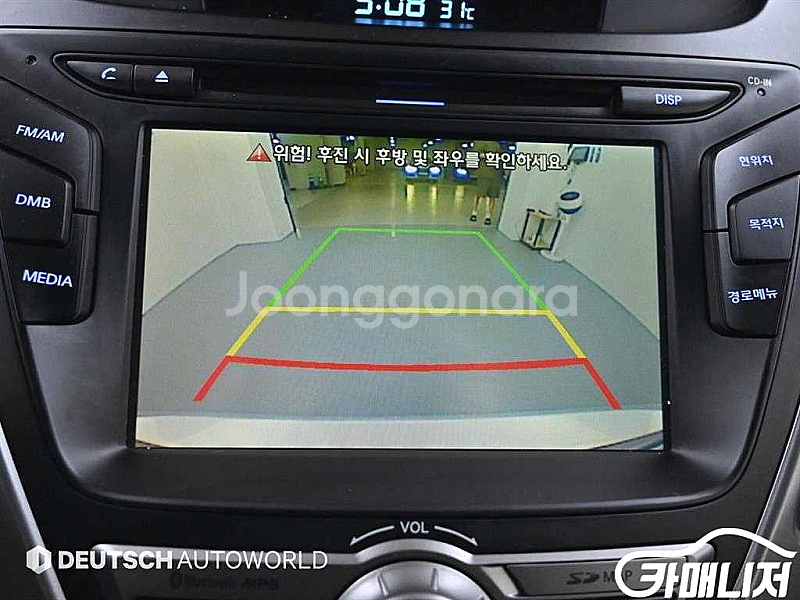[현대]더 뉴 아반떼 1.6 GDI 스마트 기본형 (5...--7