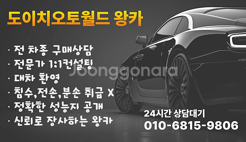 [기아]올 뉴 모닝 (JA) 프레스티지 (5인승) 20...--7