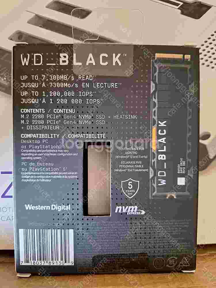 WD BLACK 2TB SN850X 히트싱크 판매 합니...--1