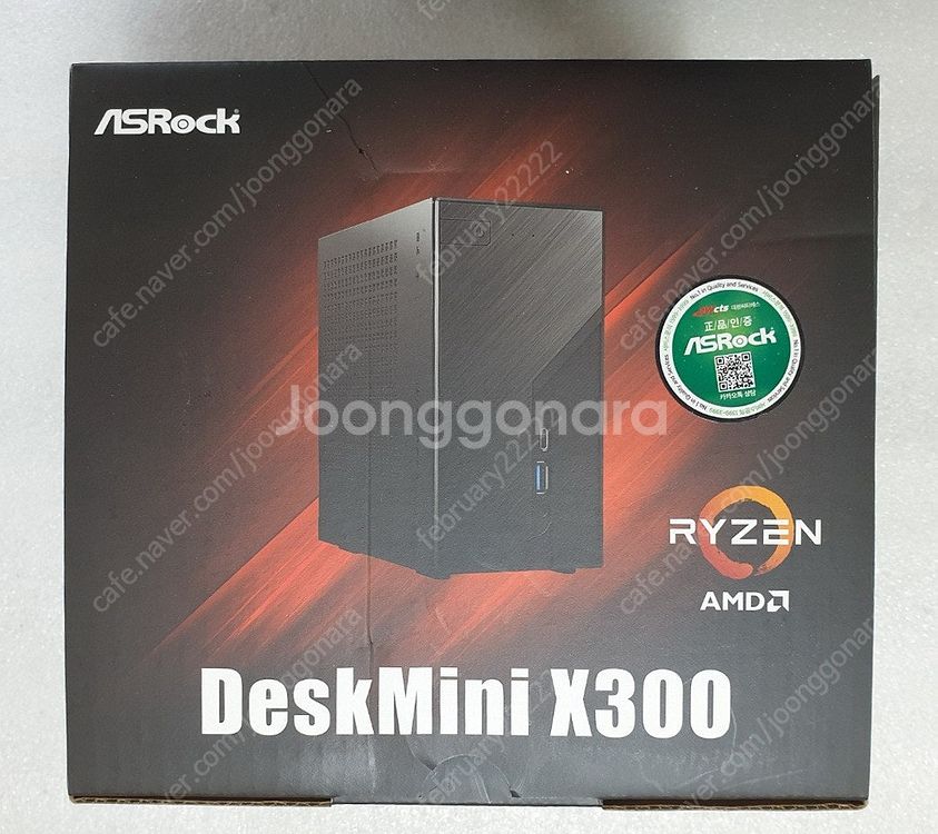 작고 귀여운 업소인테리어 컴퓨터 사무용 AMD 5600...--2