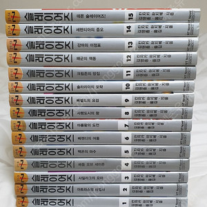 슬레이어즈 소설(구판)1-15권, TRY DVD 팝니다