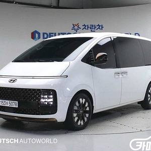 [현대]스타리아 4WD 디젤 라운지 7인승 인스퍼레이션 (7인승) 2022 년 경유 중고 중고차 전액할부☆중고차리스☆중고차수출