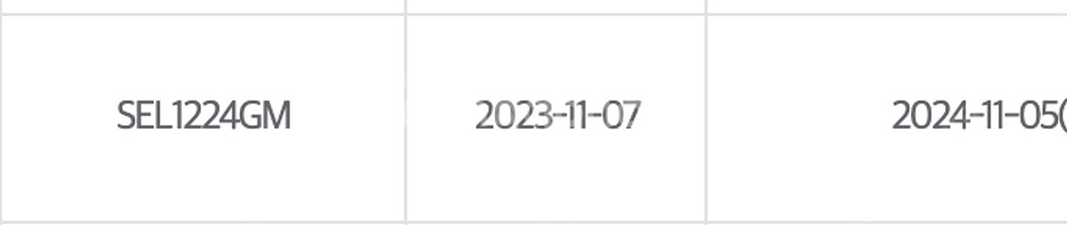 소니 1224GM 12-24GM 판매합니다--6
