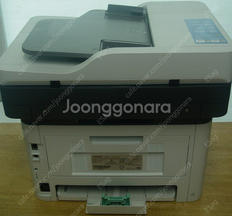 [프린터] 삼성 흑백 레이저 복합기 SL-M2893FW...--1
