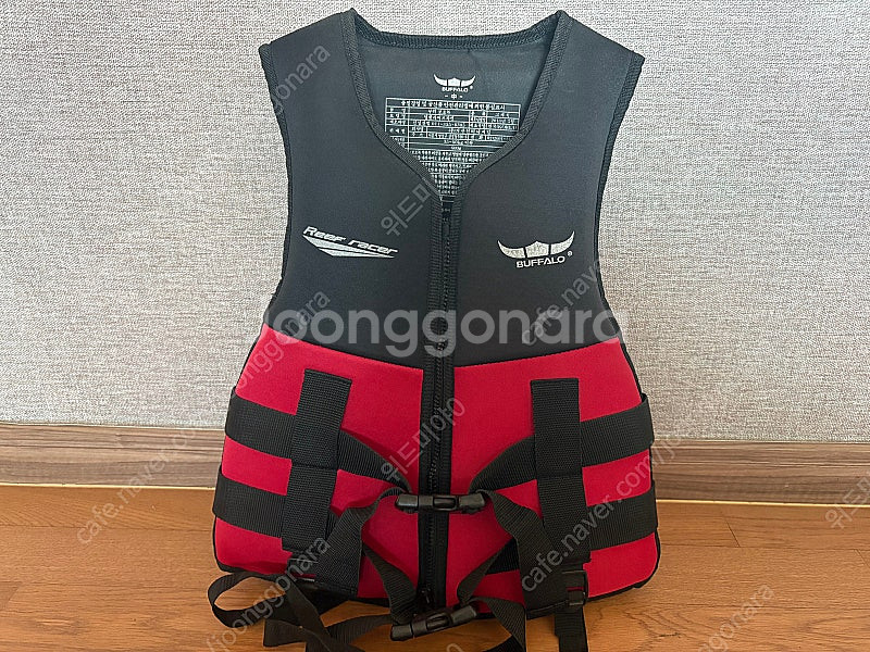 구명조끼 버팔로 Reef racer 35~60kg--0